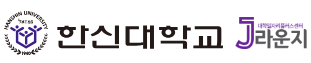 [졸업생 특화프로그램] 자(소서)면(접)되는 1:1 취업코칭 6기 참여자 모집(~7/31까지)